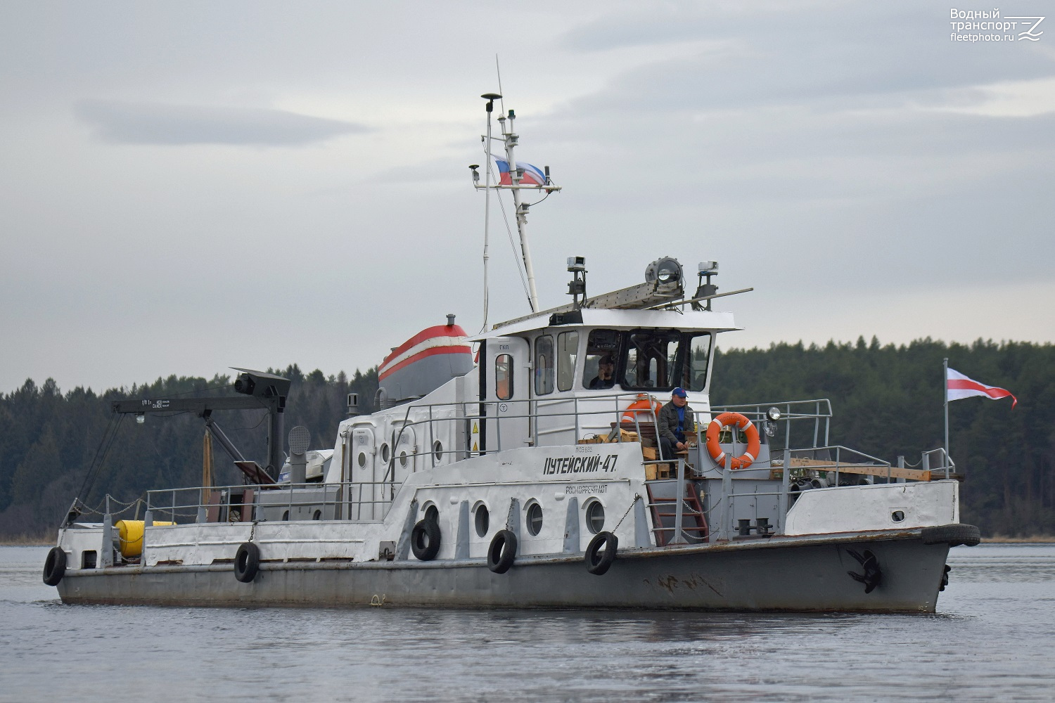 Путейский-47