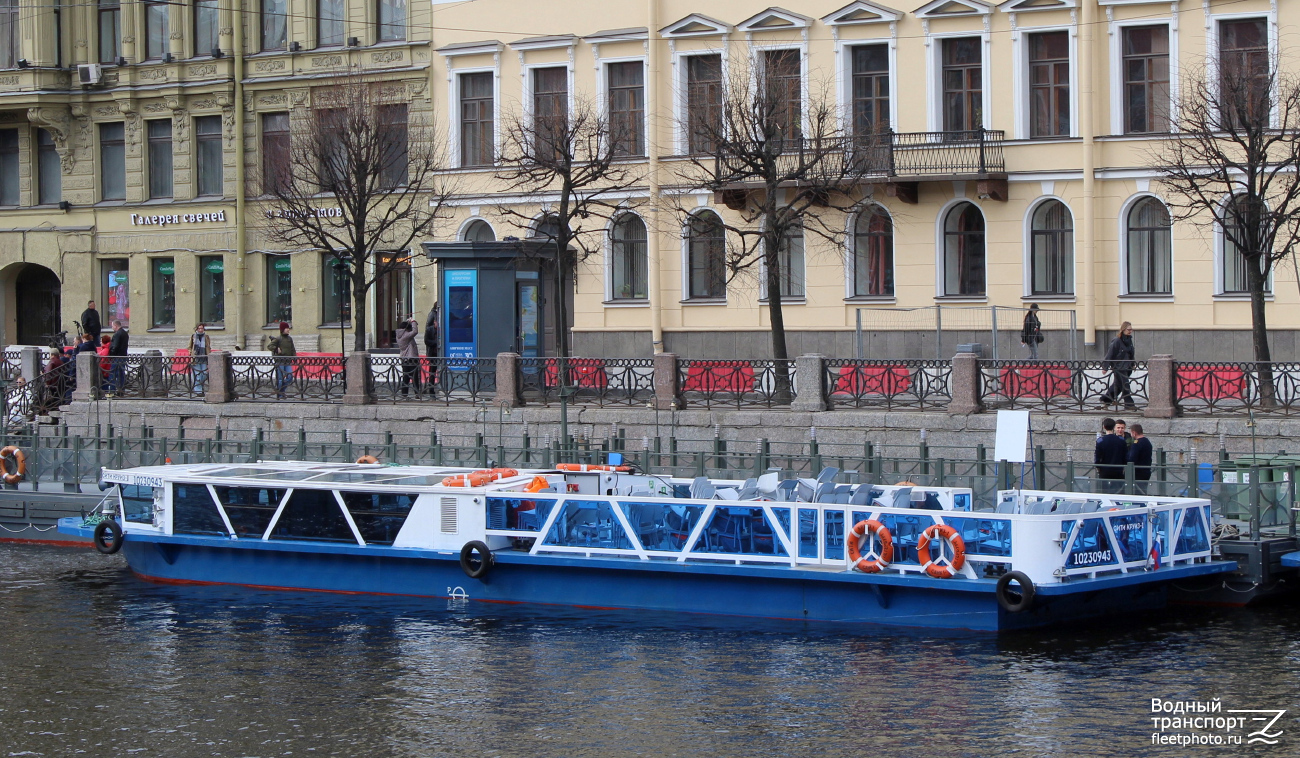 Сити Круиз-1