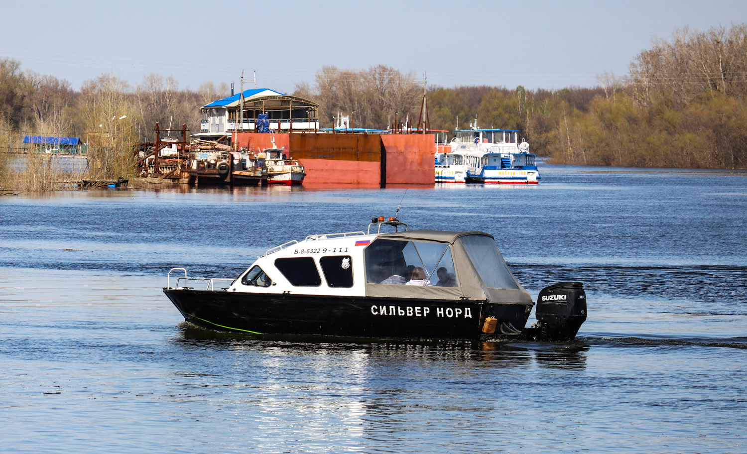 Норд Сильвер