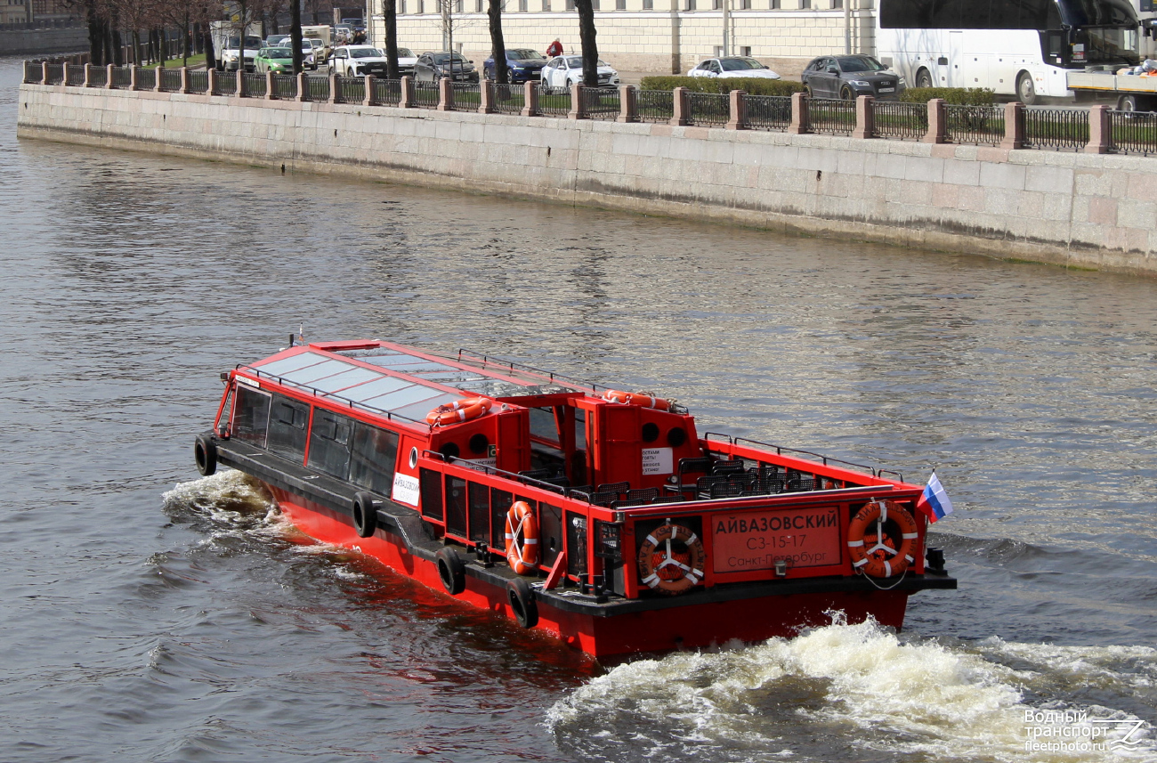 Айвазовский