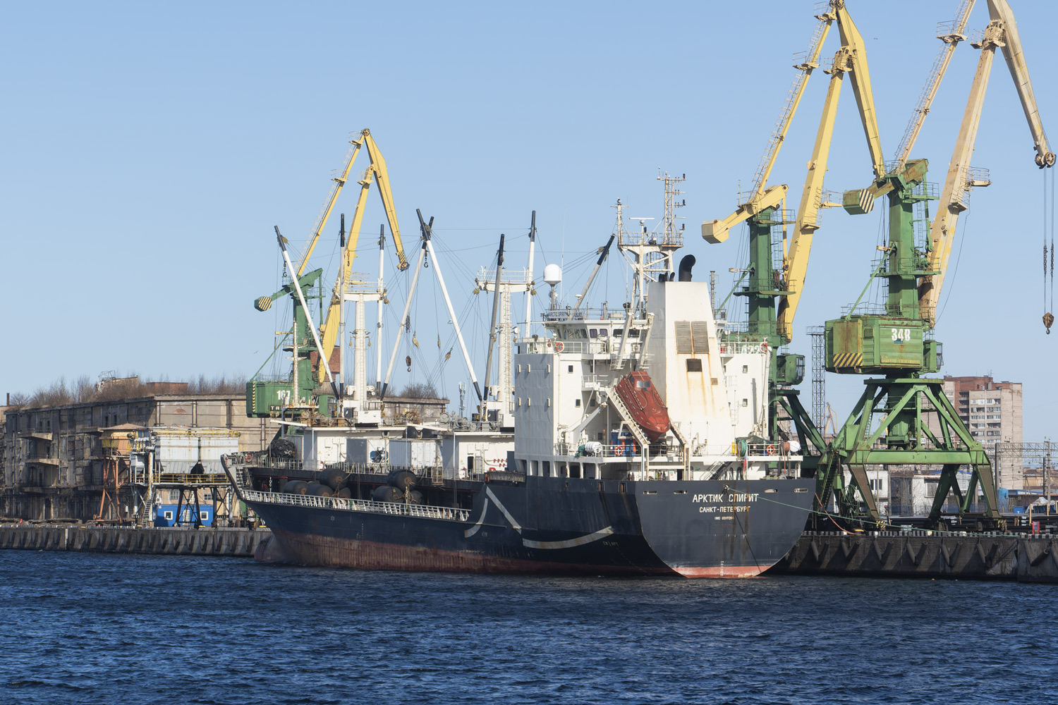 Арктик Спирит