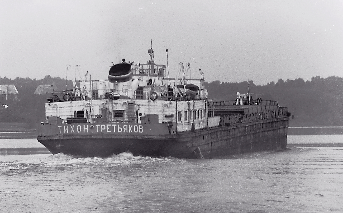 Тихон Третьяков