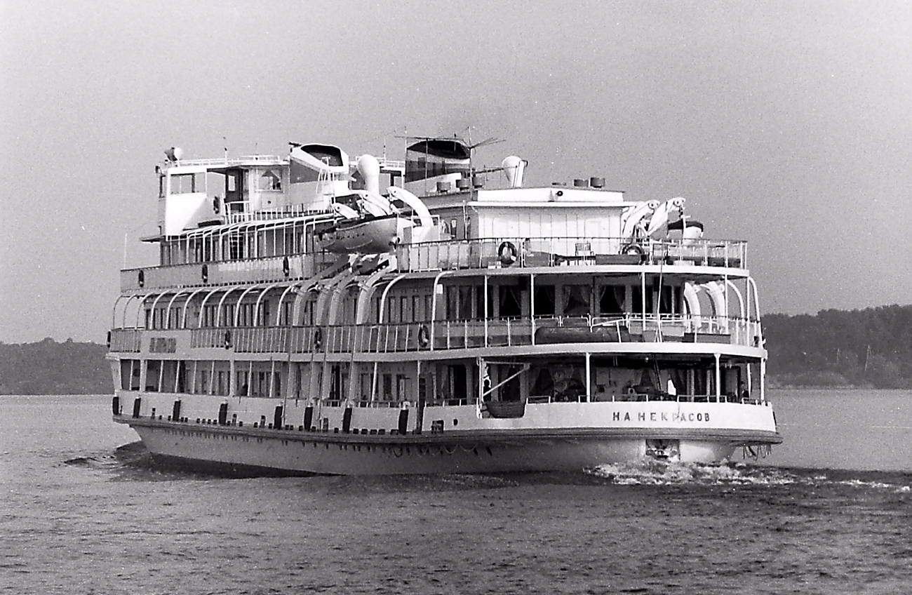 Н.А. Некрасов