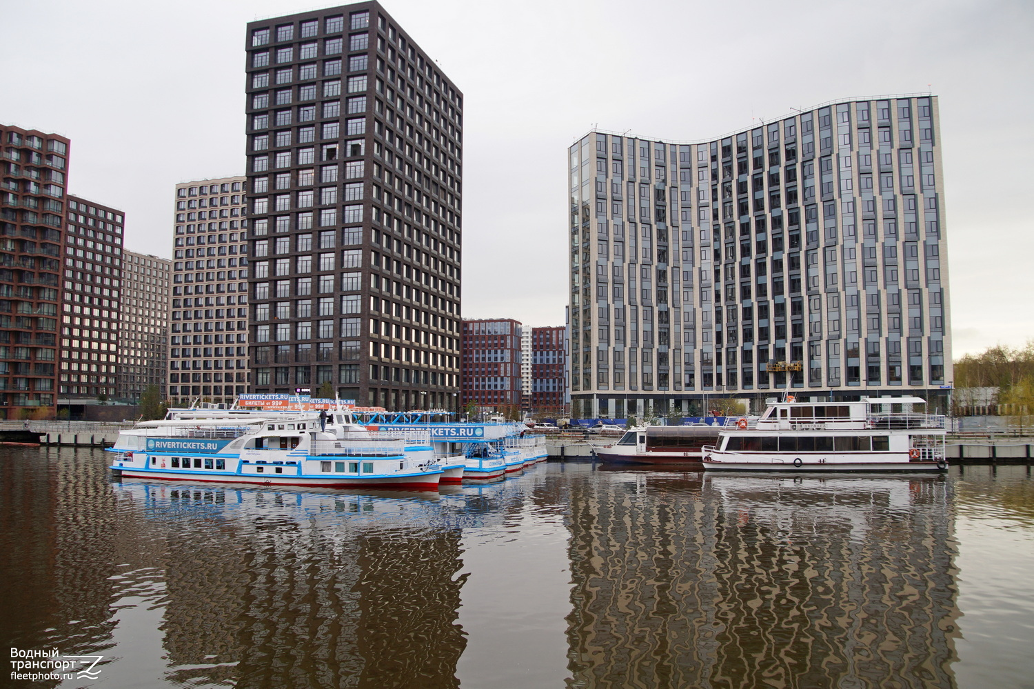 Амстердам, Держава