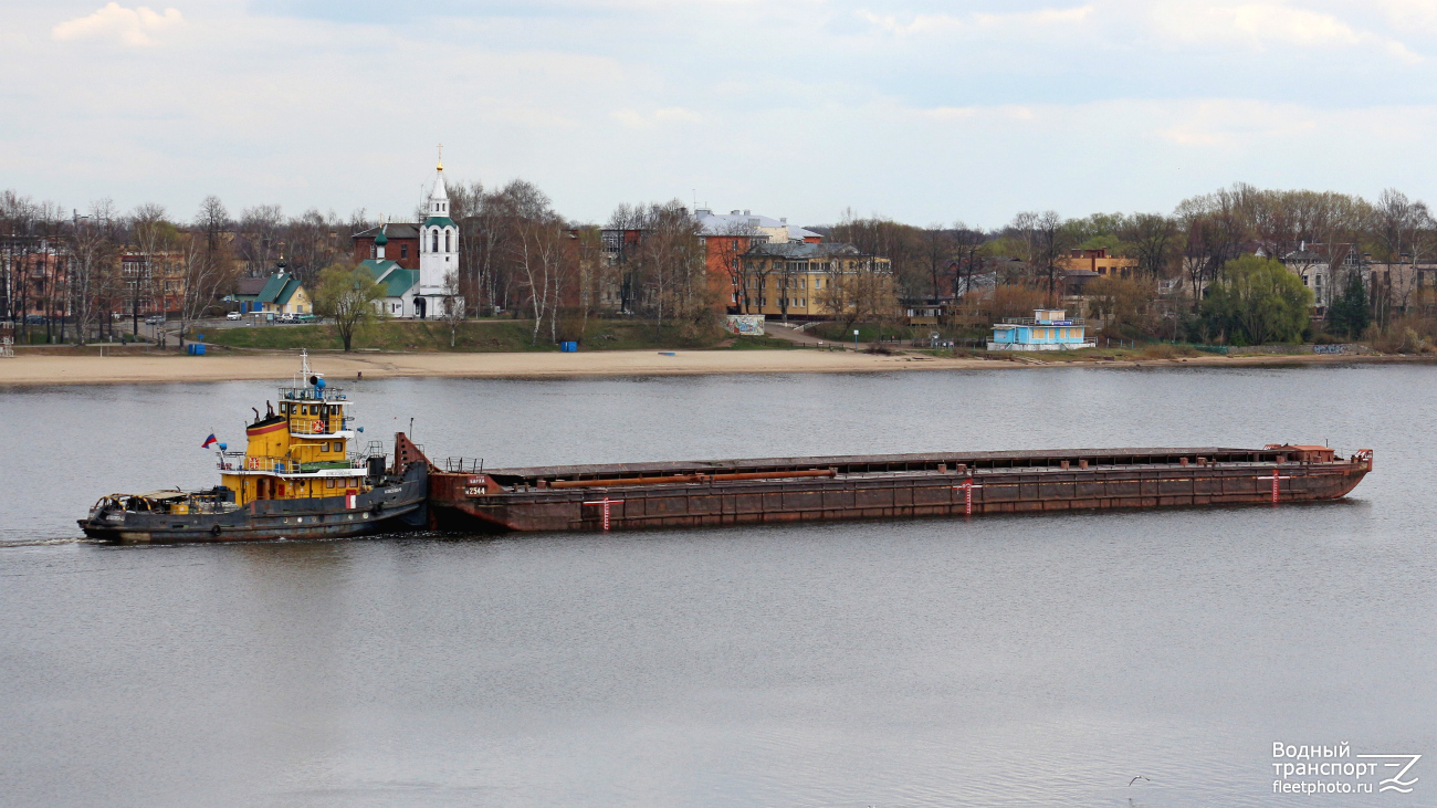 Шлюзовой-40, 2544