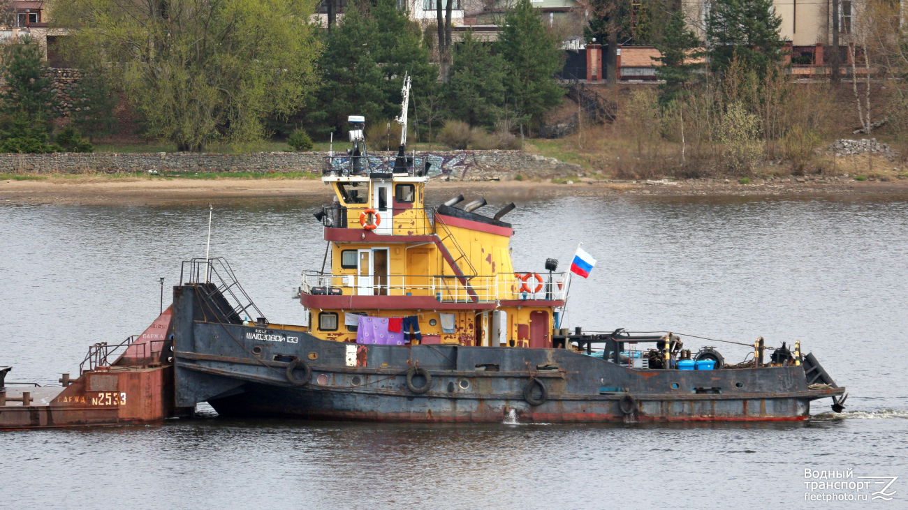 Шлюзовой-133