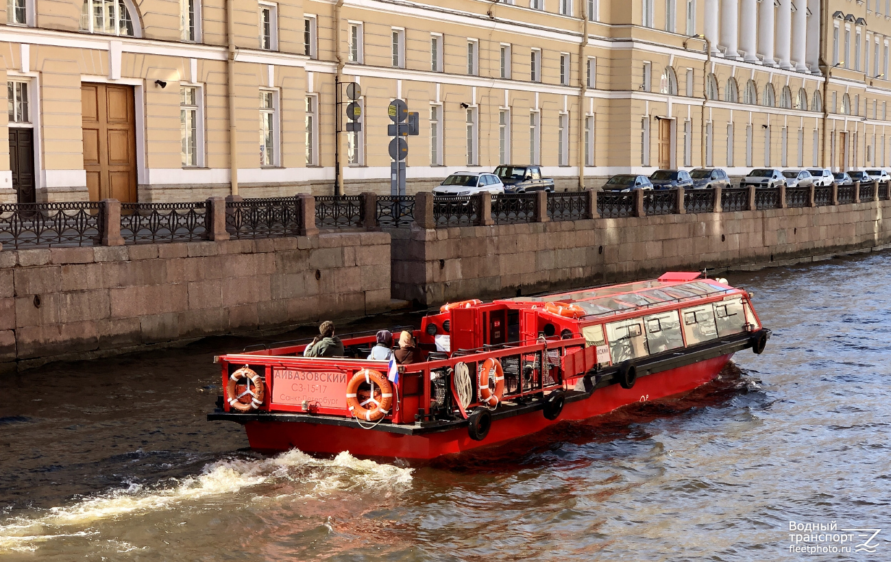 Айвазовский