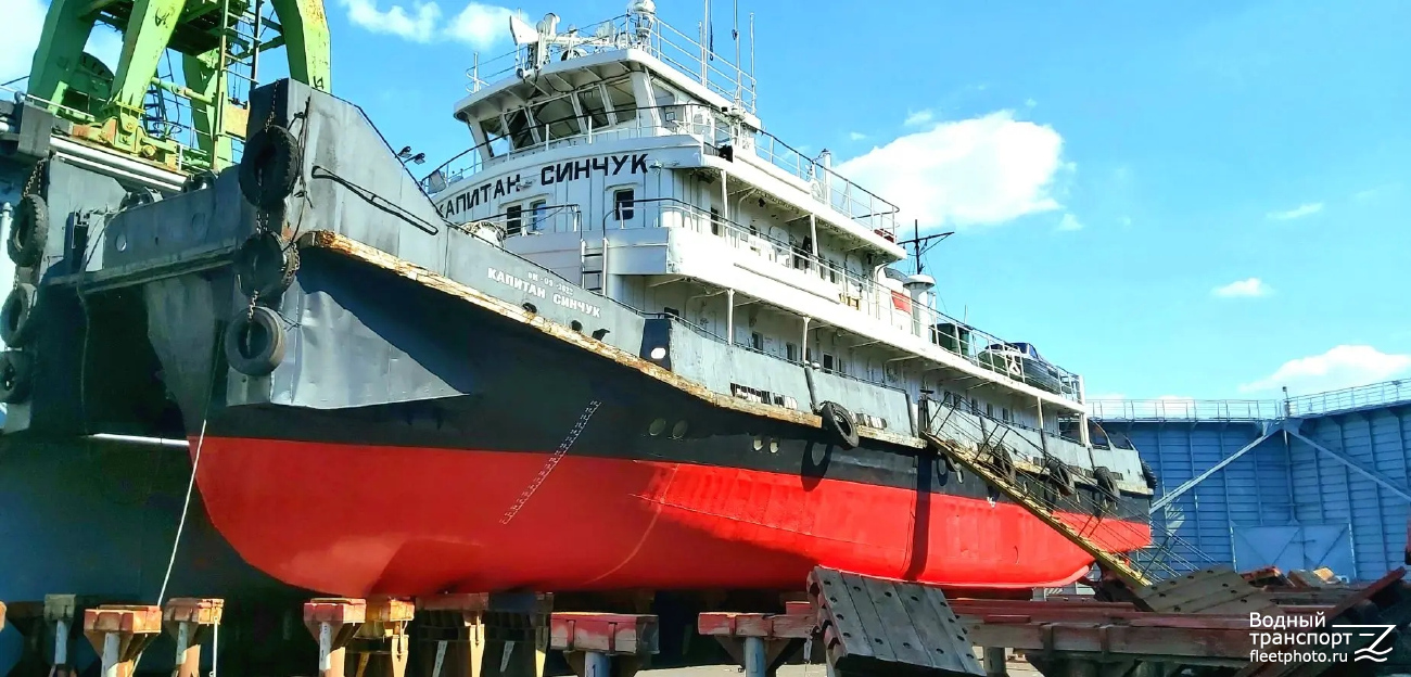 Капитан Синчук