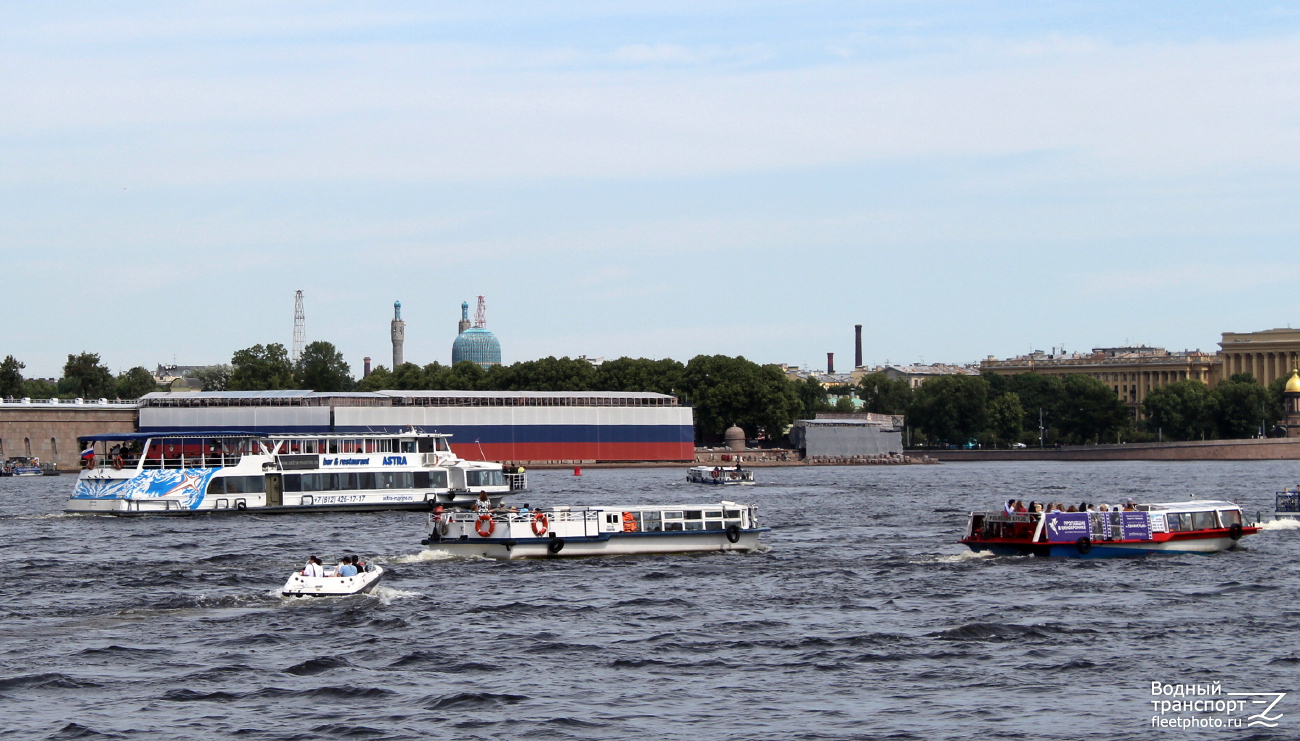 Астра, Ламантин, Робинзон Крузо