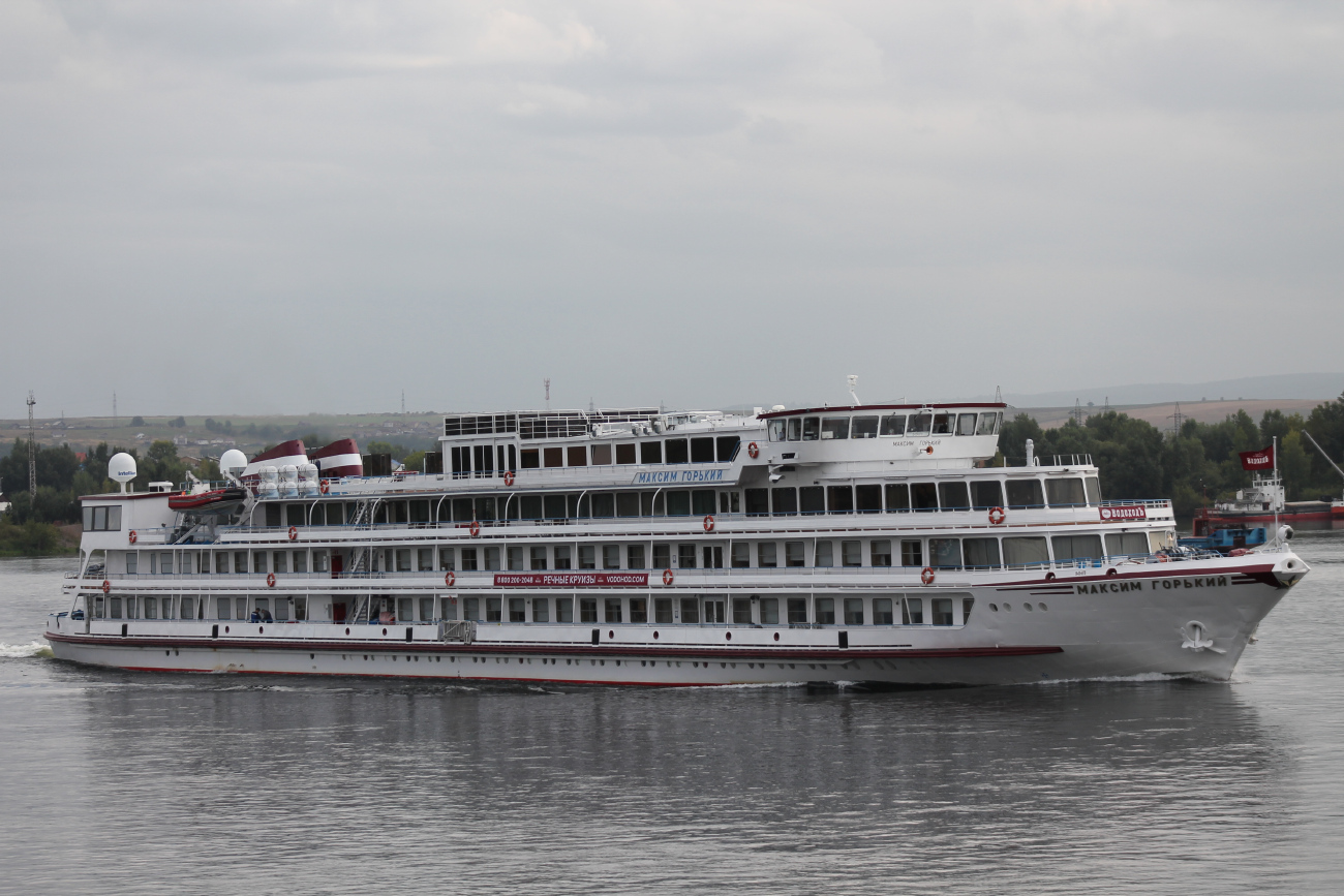 Максим Горький