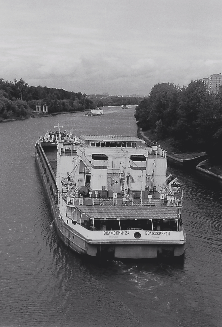Волжский-24