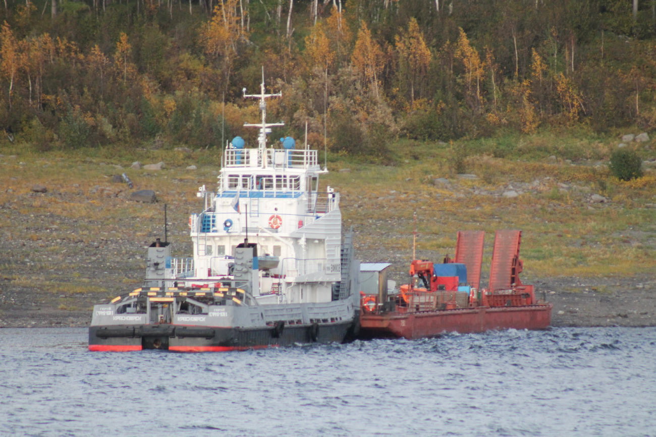 Герой Ефимов. Енисейский / Байкало-Ангарский бассейн