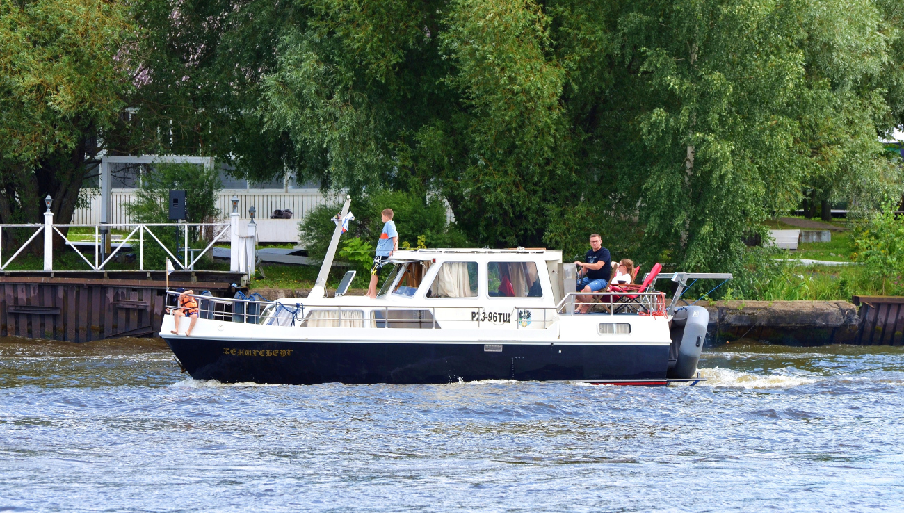 Кёнигсберг