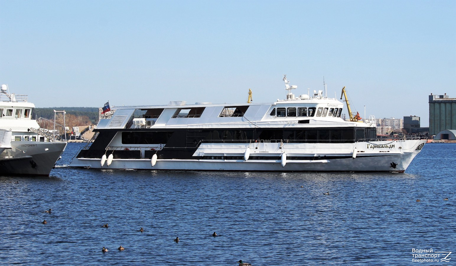 Гарибальди