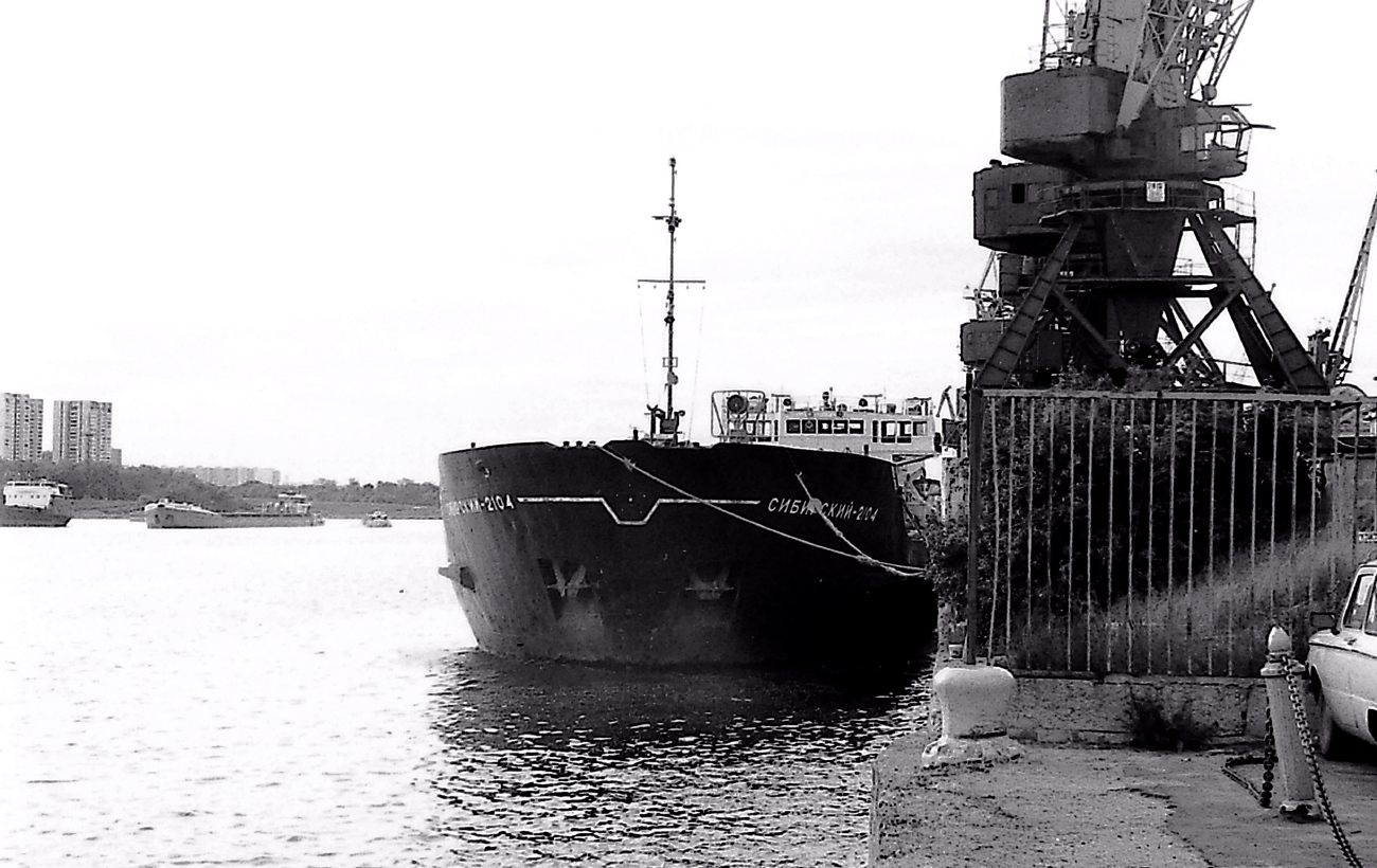 Сибирский-2104