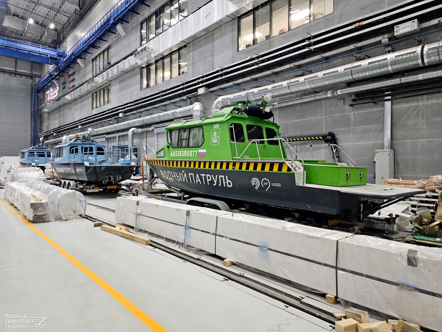 АА 5362 RUS 77, АА 5363 RUS 77