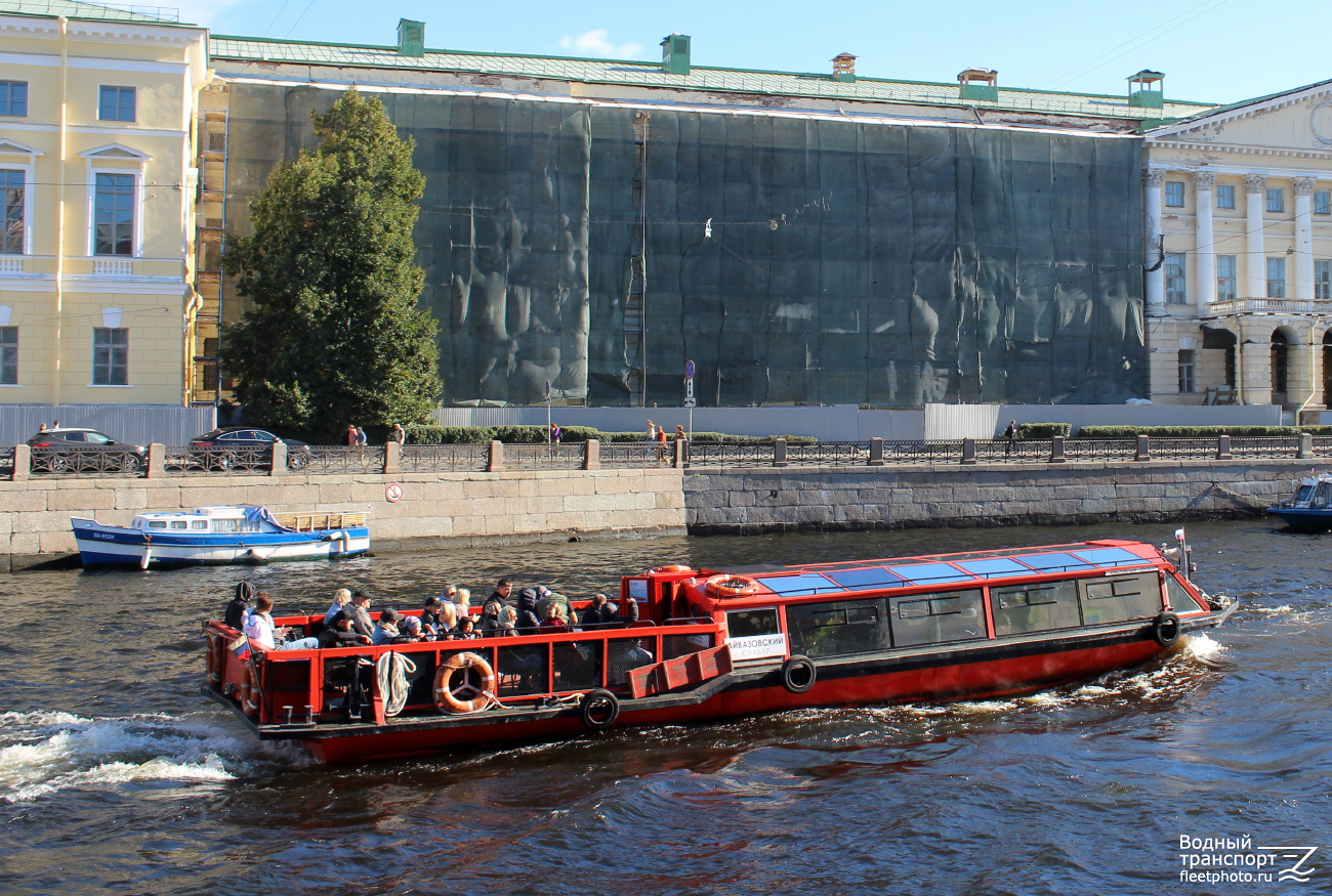 Айвазовский