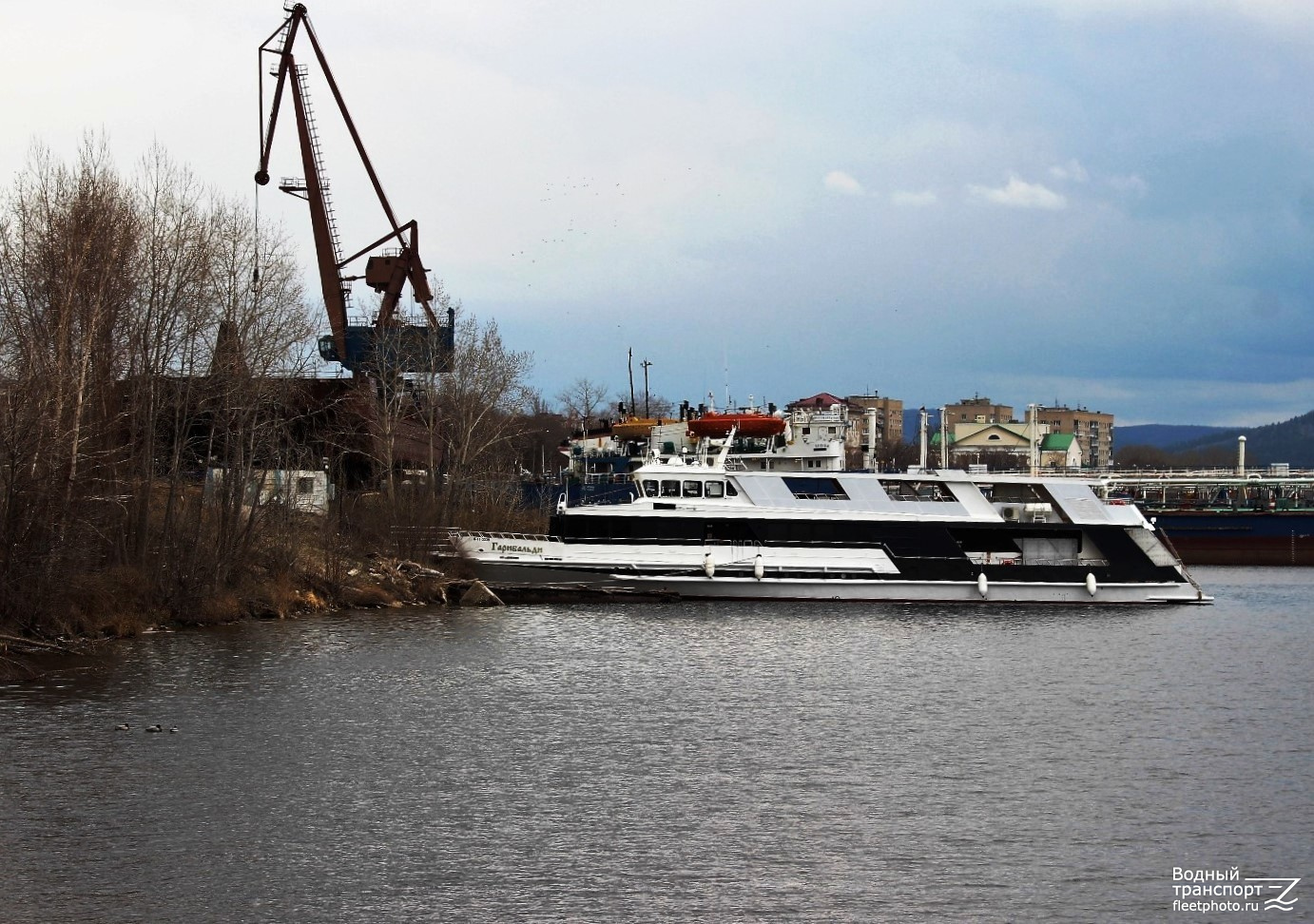 Гарибальди