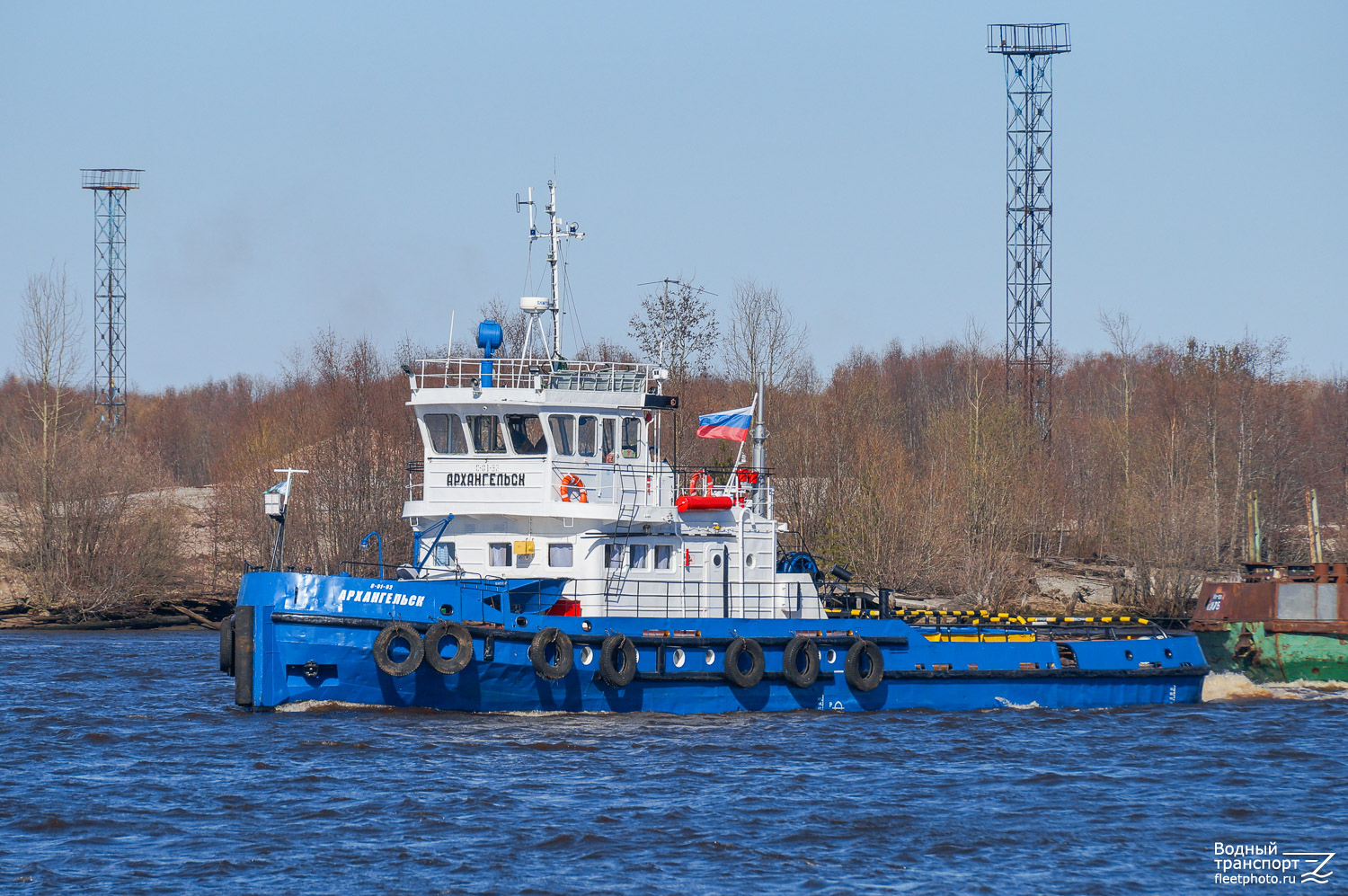 Архангельск