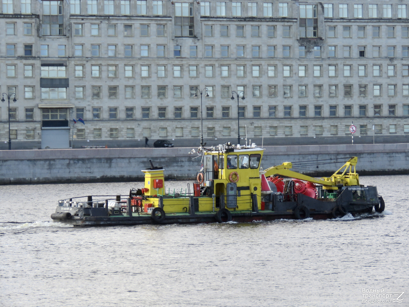 Путейский-46