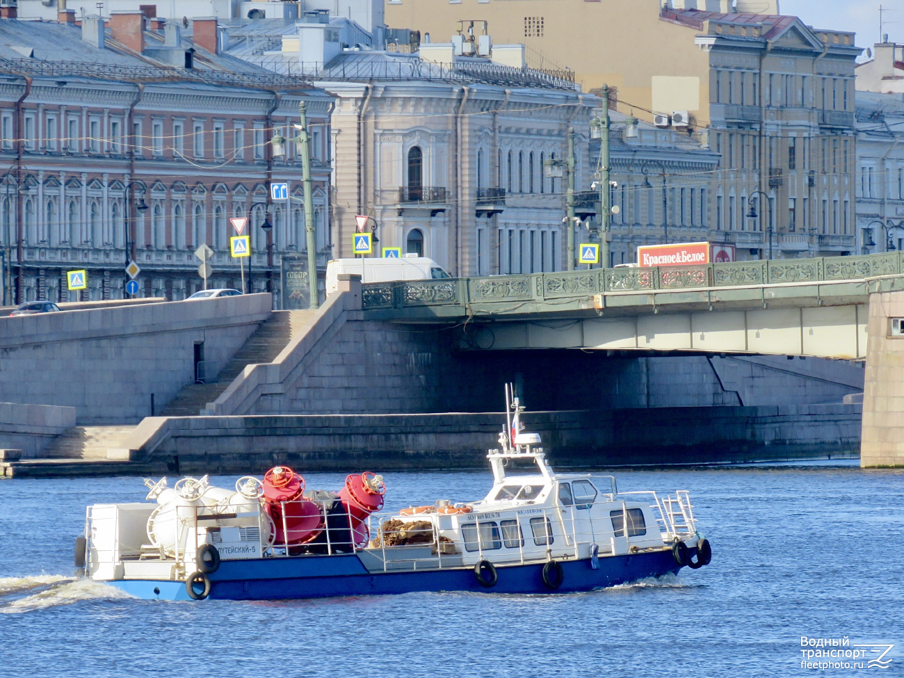 Путейский-5