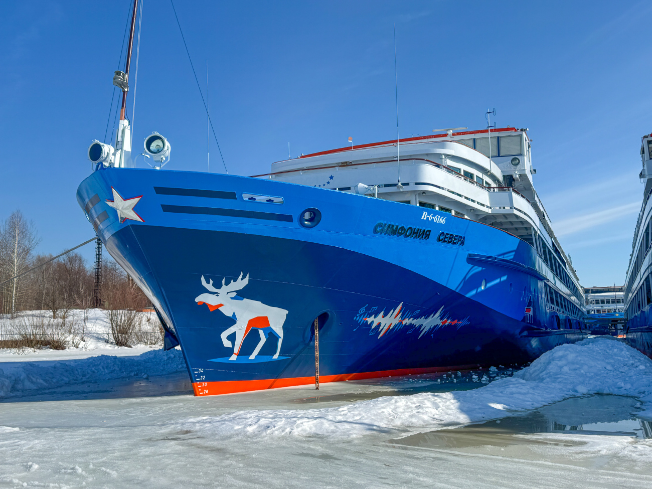 Симфония севера