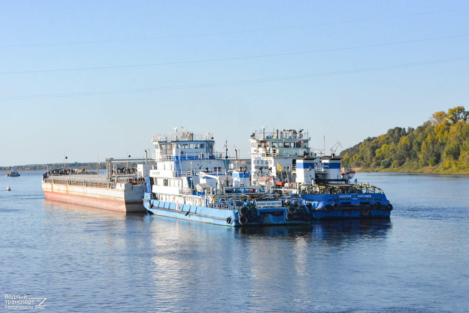 СФС-777, Капитан Шитов, Алексей Карташов