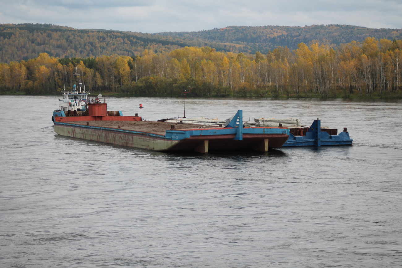 РВ-29, Балахта
