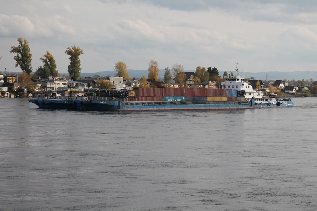 БОА-103, Капитан Угрюмов