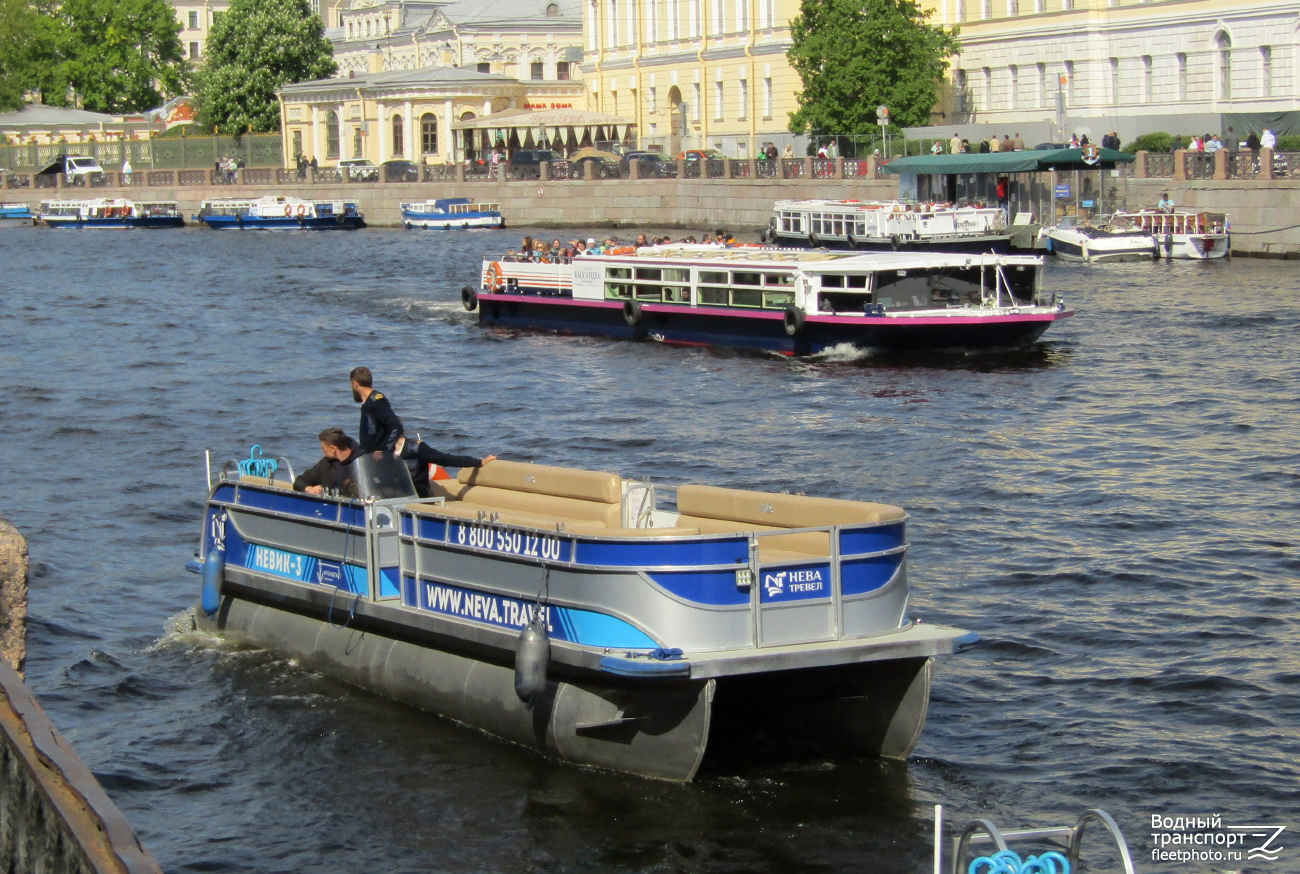 Невик-3, Кассандра