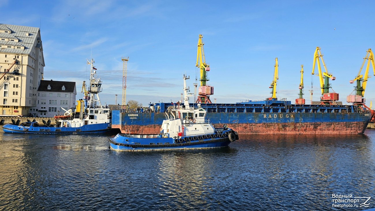 Raduga Proton, Олег Страшнов, Karbon