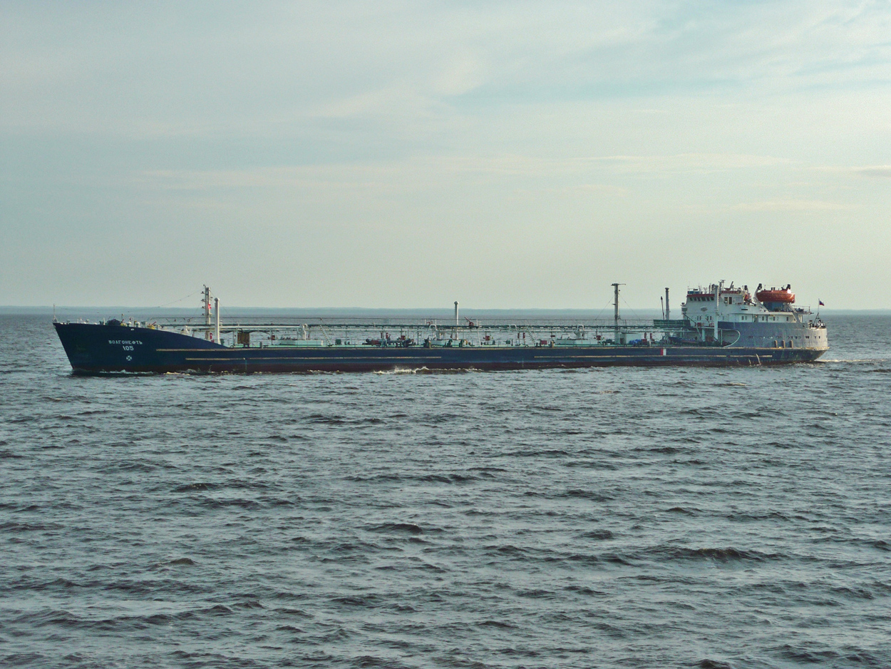 Волгонефть-105