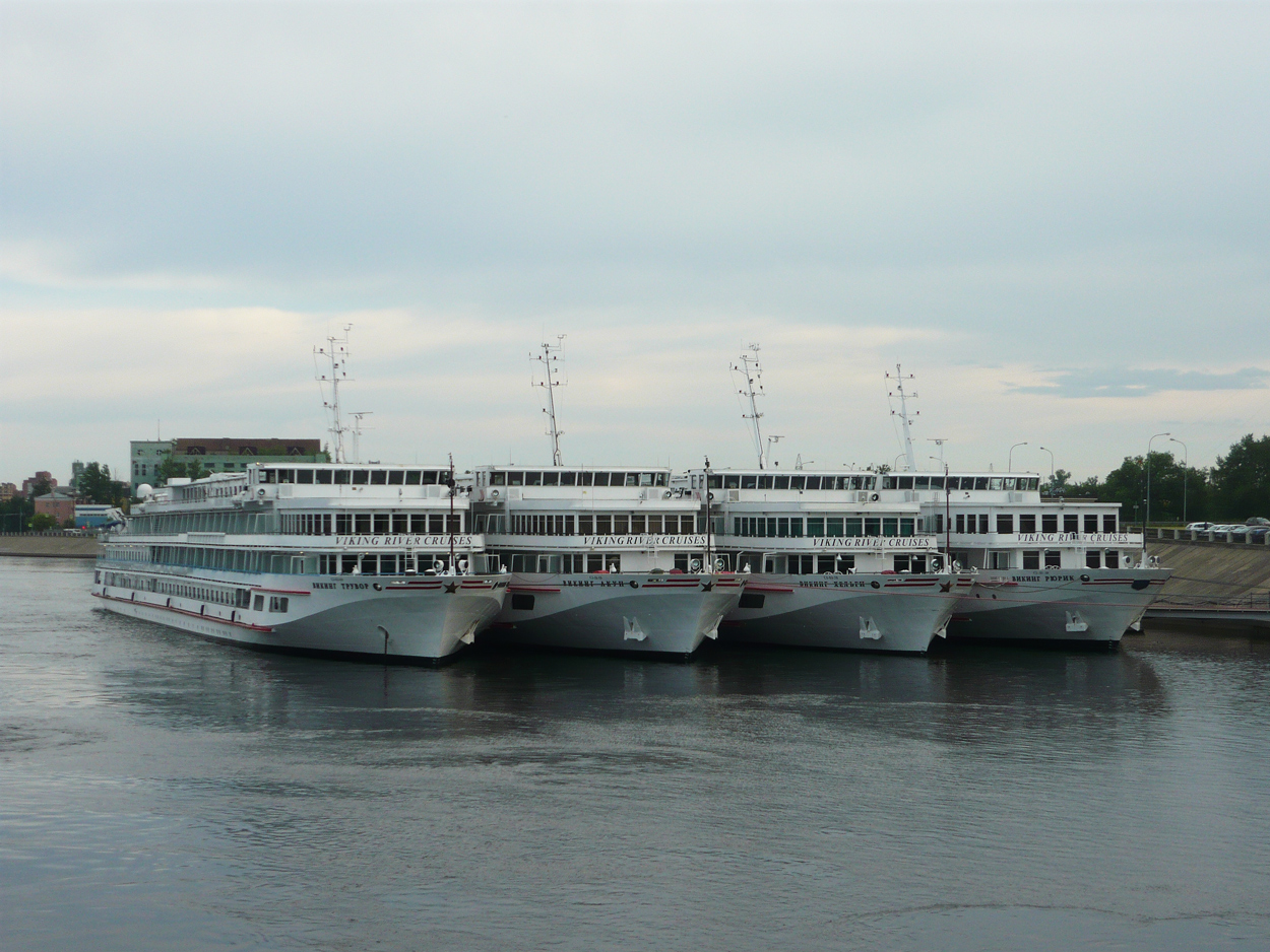 Викинг Трувор, Викинг Акун, Викинг Хельги, Викинг Рюрик