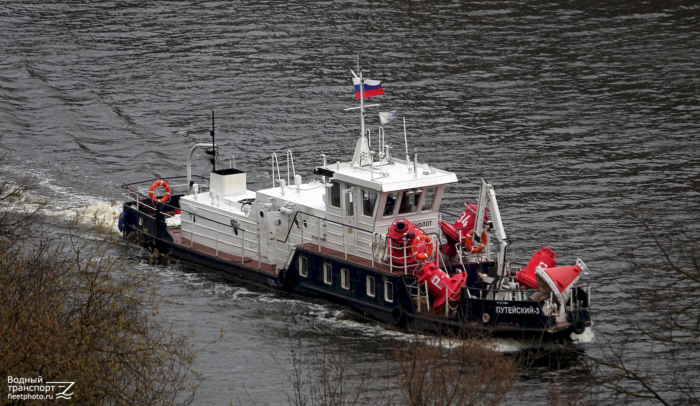 Путейский-3