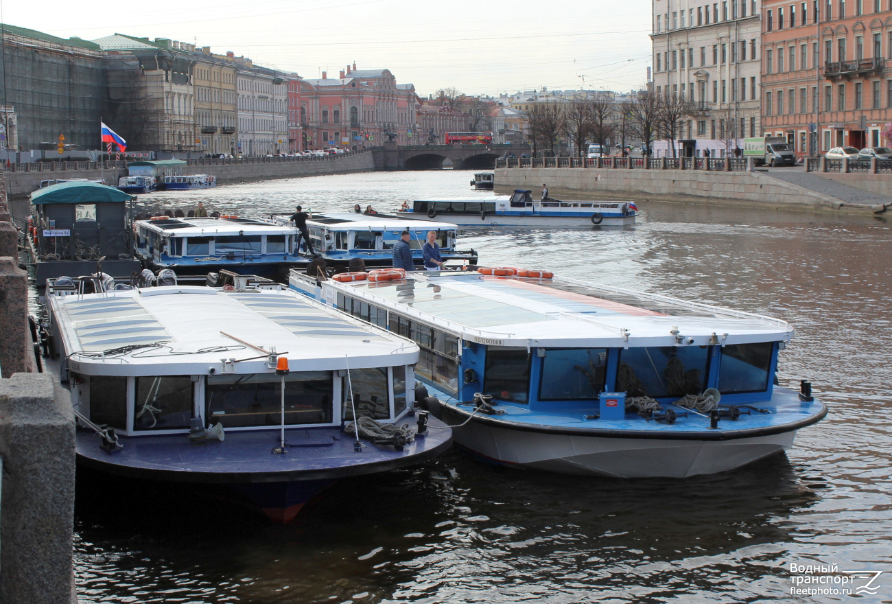 Фантом, Юсупов