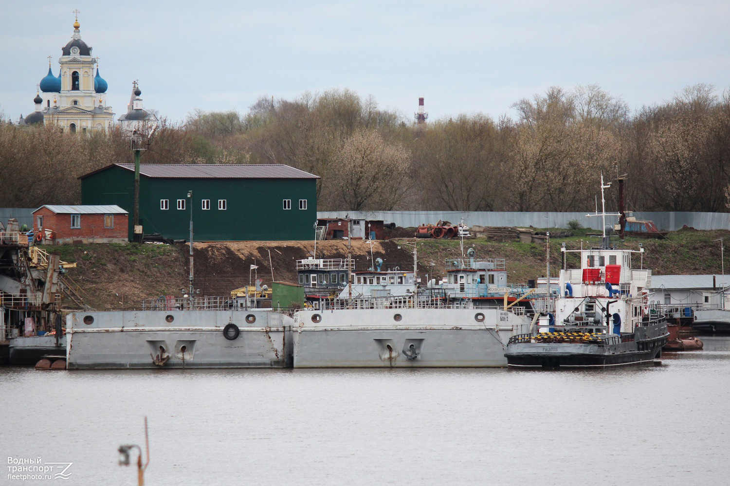 БОН-1, БОН-2, Разлив