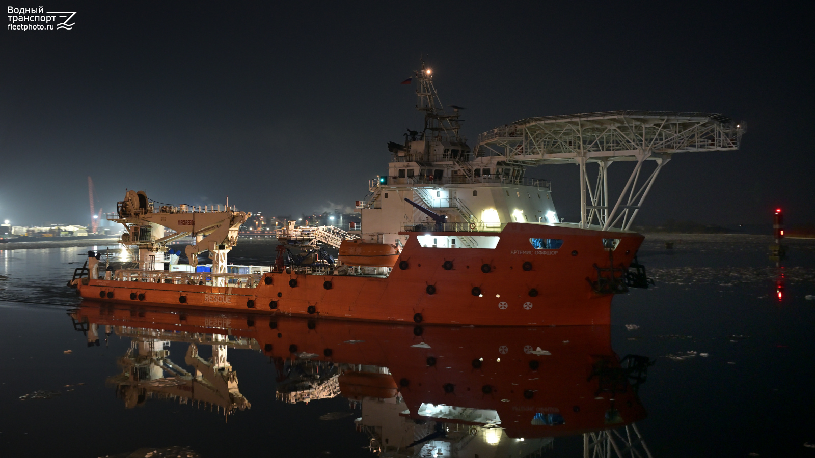 Артемис Оффшор