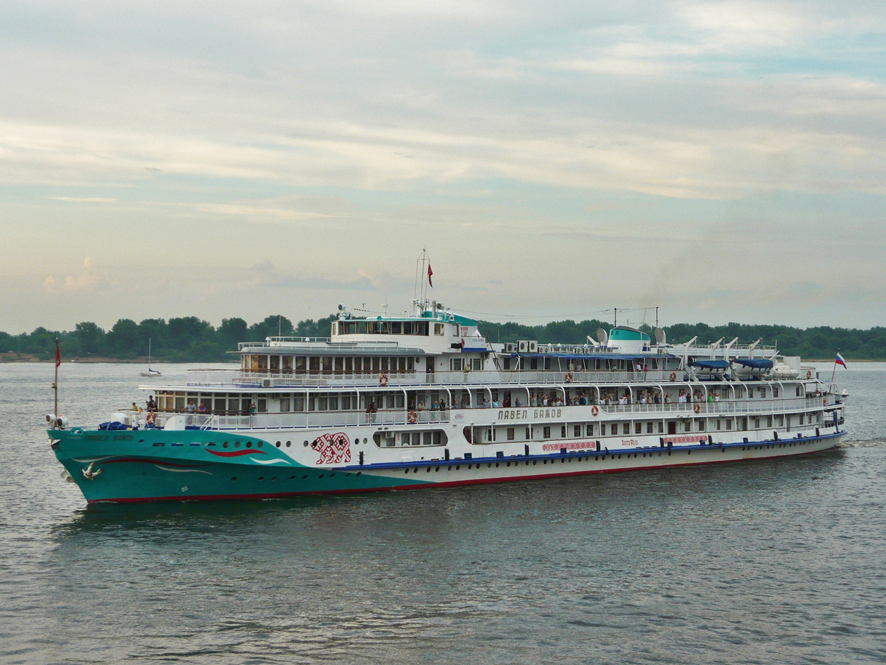 Павел Бажов