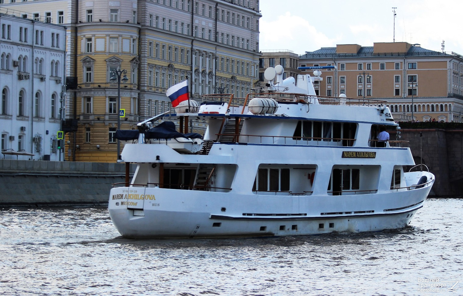 Марем Ахильгова