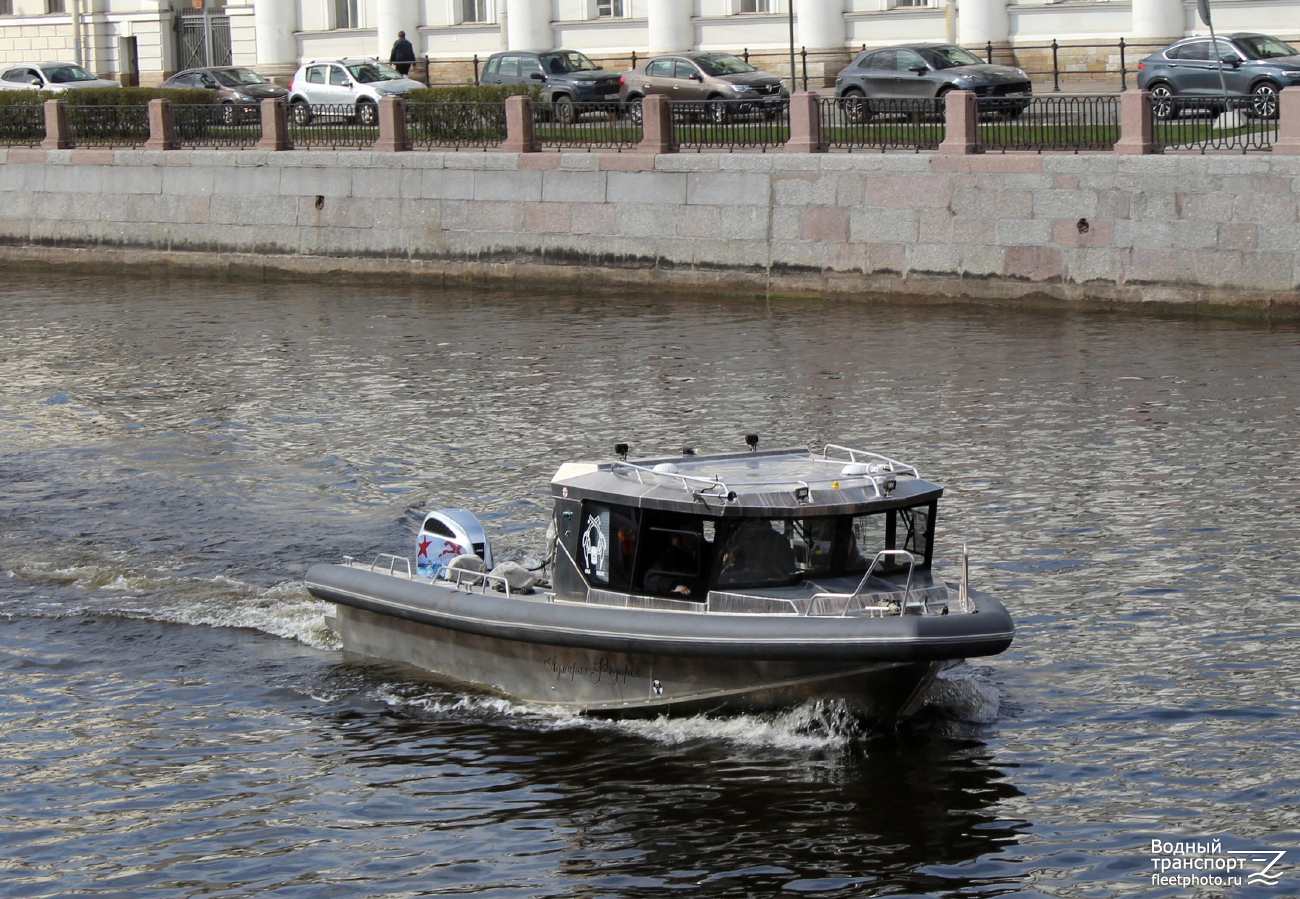 Адмирал Фёдоров