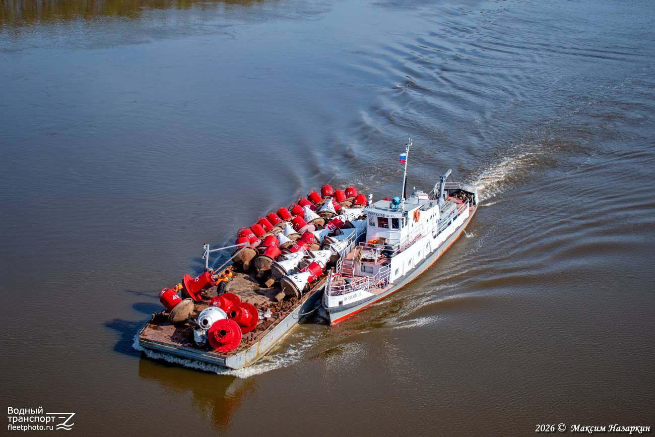 Т-11, Путейский-26