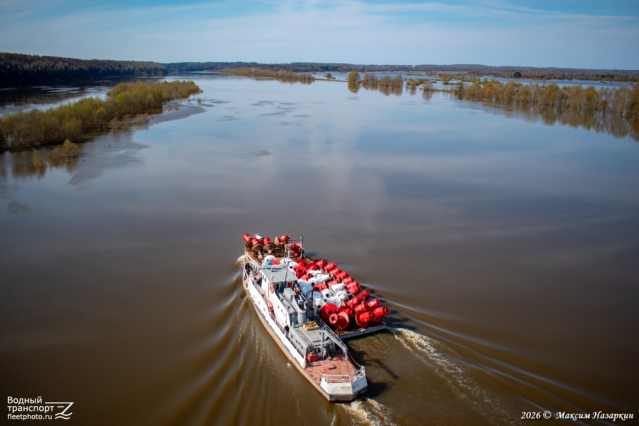 Путейский-26, Т-11