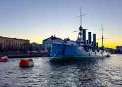 Аврора (Тип Паллада, Санкт-Петербург)