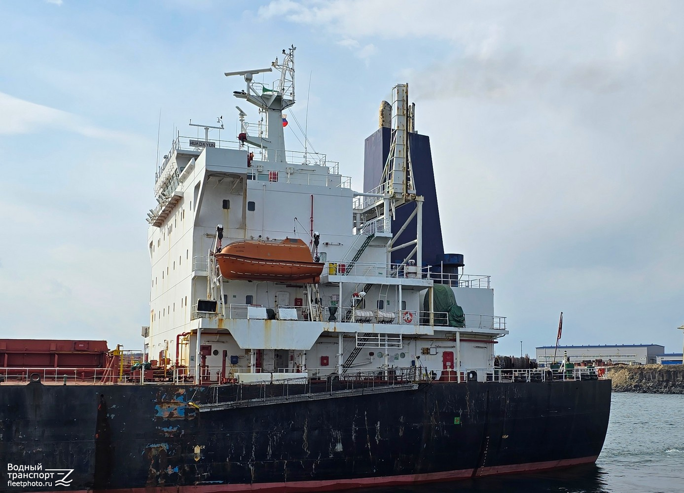 Hua Da Yun. Надстройки