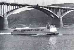 Горьковчанин (Тип Зарница, проект 1435, Алатырь)