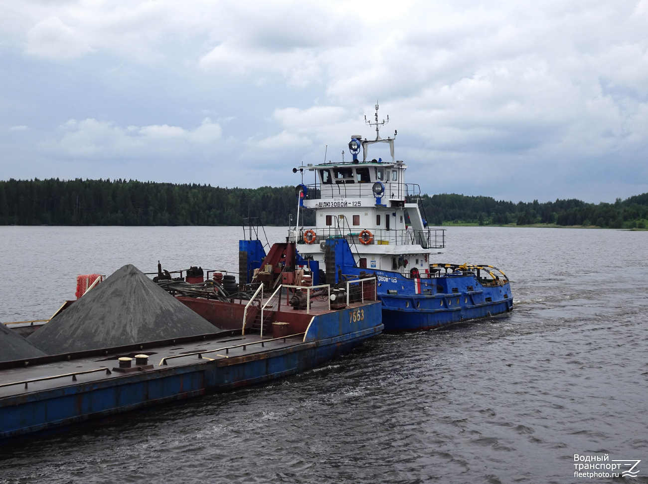 Шлюзовой-125