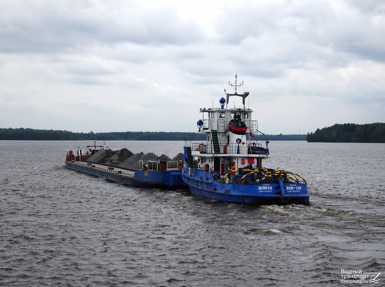 7663, Шлюзовой-125