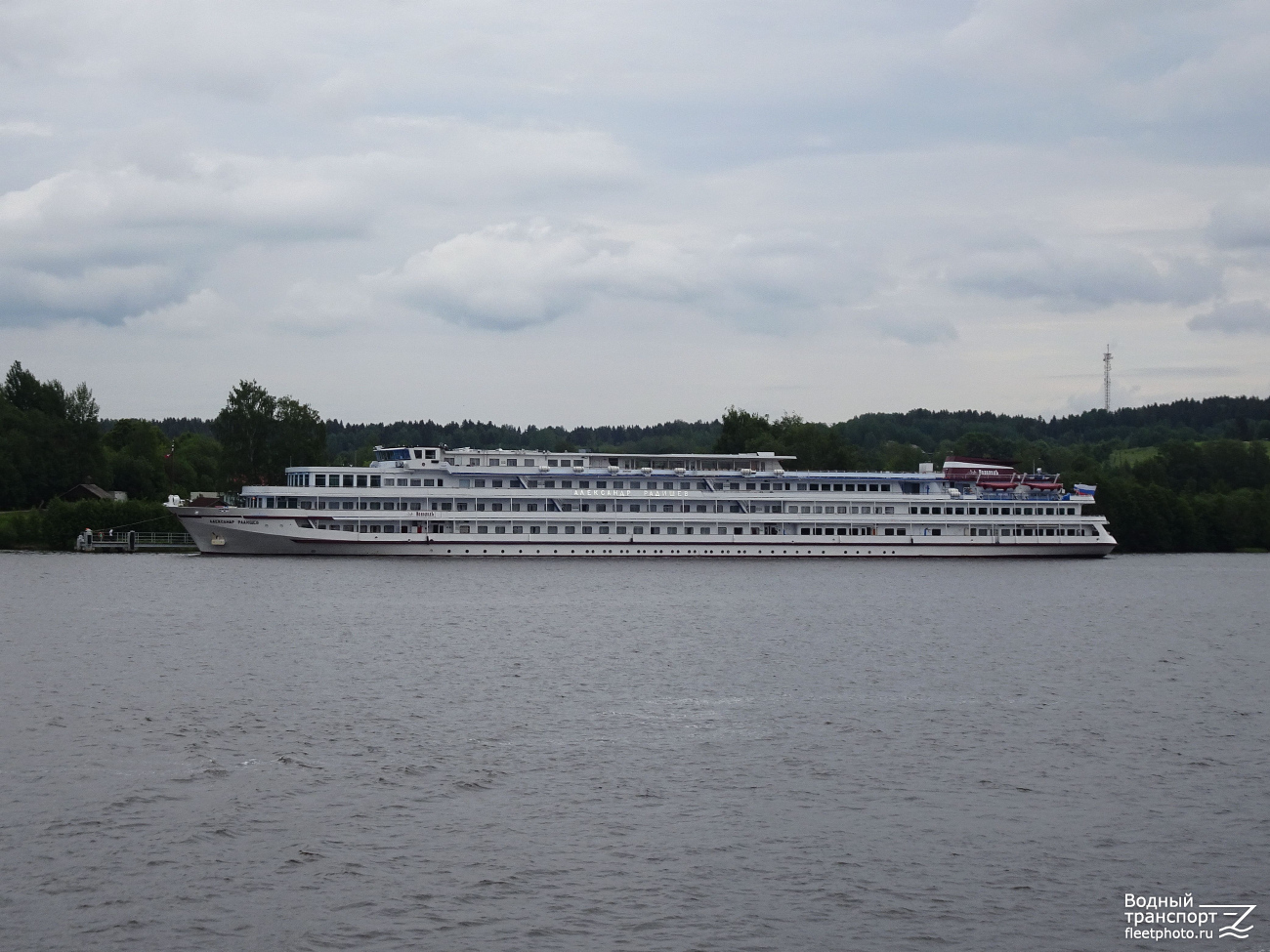 Александр Радищев