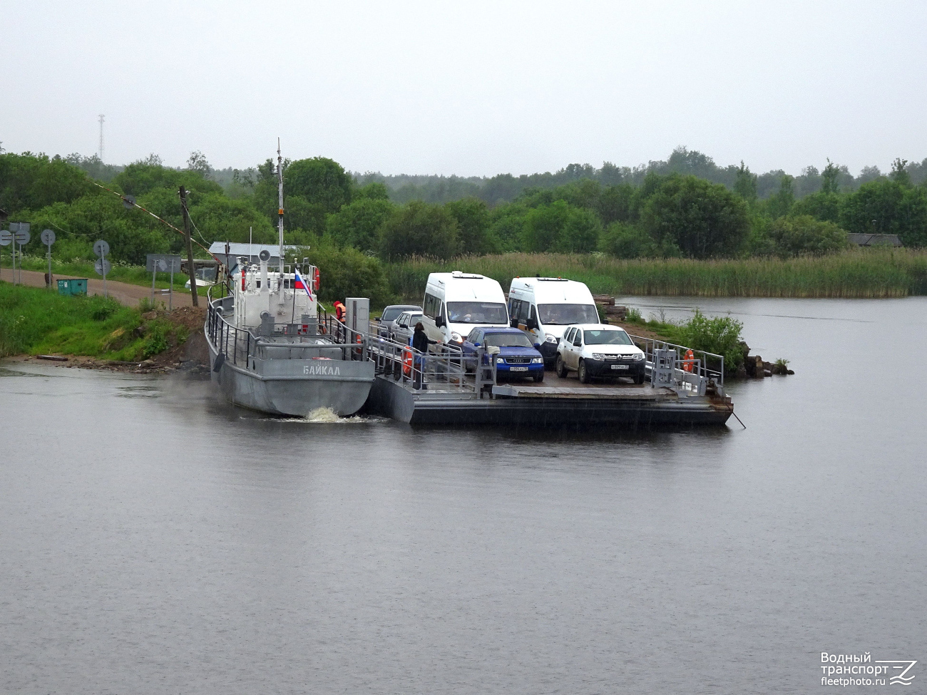 Байкал, ПН-1