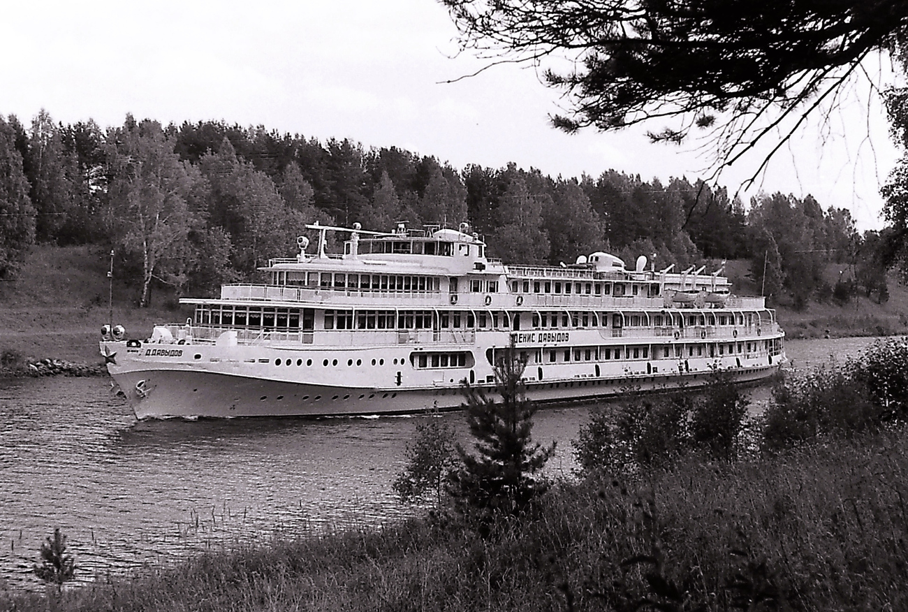 Денис Давыдов